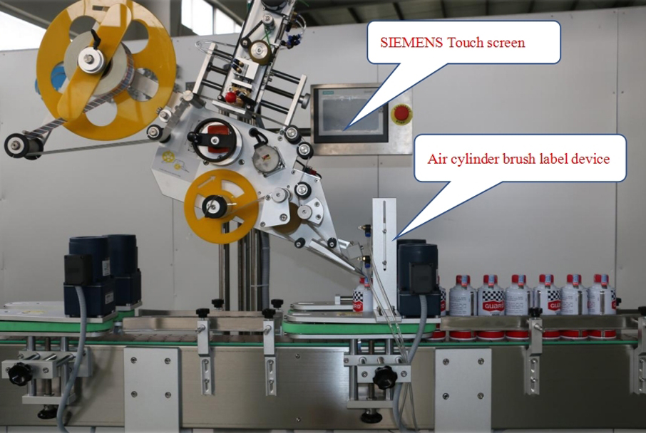 Piese de schimb pentru ref